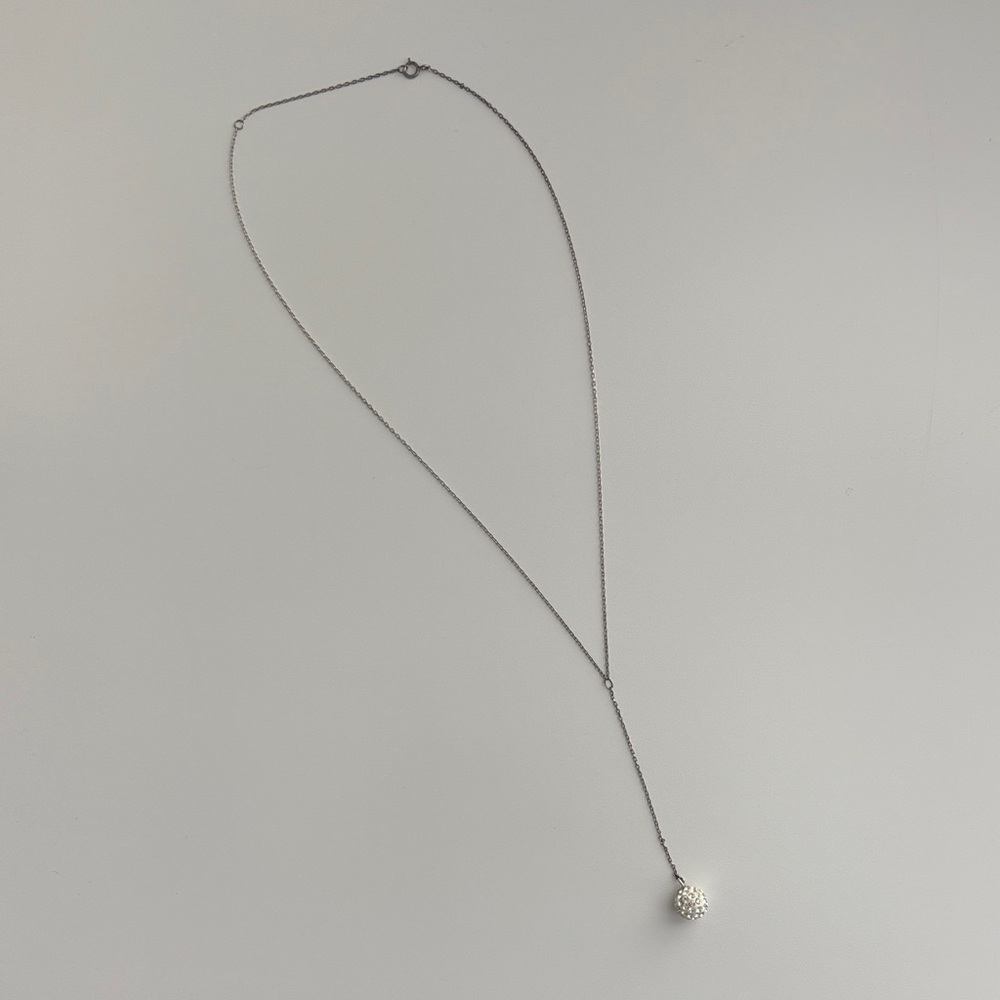 Silver Sparkle Necklace